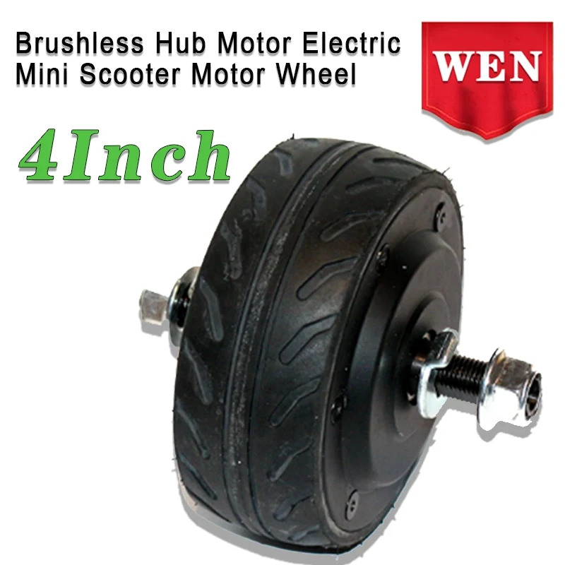 

24 В/36 В 200 Вт 4-дюймовый бесщеточный концентратор, электрический велосипедный двигатель, электрический мини-скутер, моторное колесо 105 мм