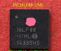 

PIC16LF88-I/мл 16LF88-I/ML QFN28 5 шт.
