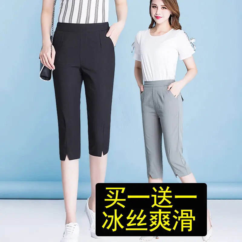 

Women Pants Summer Cotton Linen Capri Pants Cropped Breeches High Waist Stretch Casual Pants Middle Pants Pantalones De Mujer