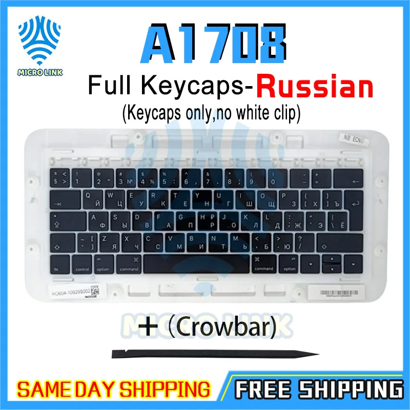 Подлинная для Macbook Pro retina 1" 15" A1706 A1707 A1708 русская Россия RU клавиша для клавиатуры, крышка для ключа s Late Mid - Цвет: Черный