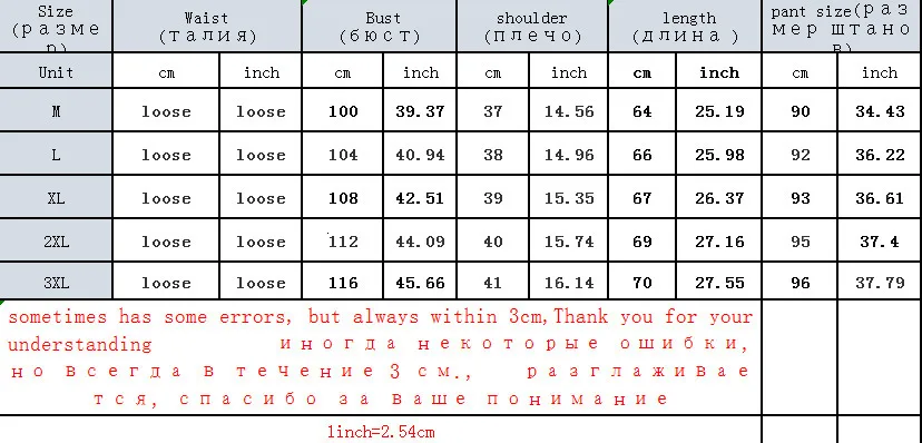 Комплект одежды из двух предметов черного и розового цвета, комплект размера плюс для женщин, спортивный костюм с капюшоном и широкими штанами, костюмы, летние комплекты одежды