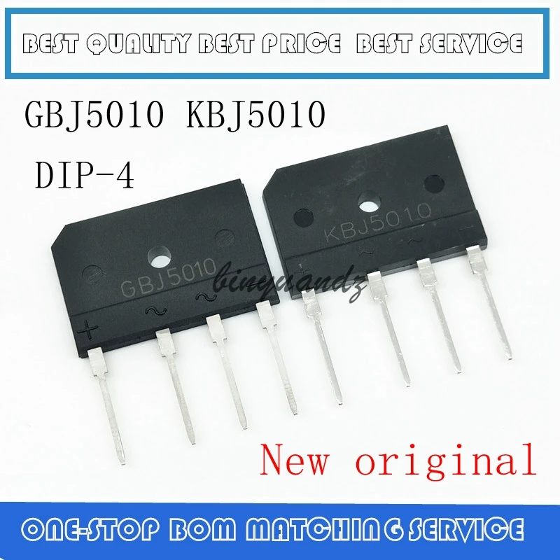 

10PCS 30PCS KBJ5010 GBJ5010 50A 1000V DIP-4 New original