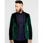 Новое поступление смокинг для шафера, жениха бархатное темно-зеленое пальто (куртка + брюки) мужские костюмы на свадьбу вечеринку Выпускной костюм лучшего мужчины 2021