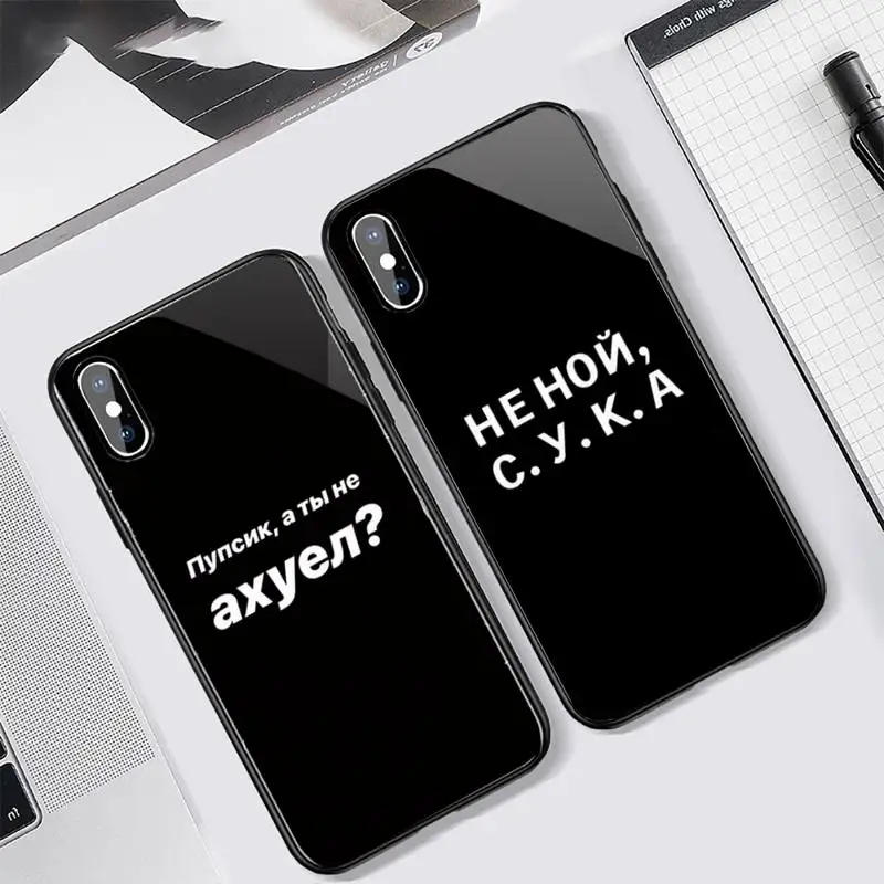 

Russian Quote Slogan Letters Phone Case Tempered glass For iphone 6 7 8 plus X XS XR 11 12 13 PRO MAX mini
