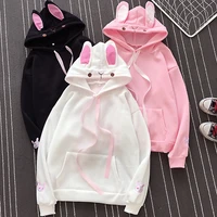 pullover cute sweatshirt rabbit ear hoodie 3xl poleron mujer 2020 kangaroo pocket hoodie with ribbon solid color hoodie women