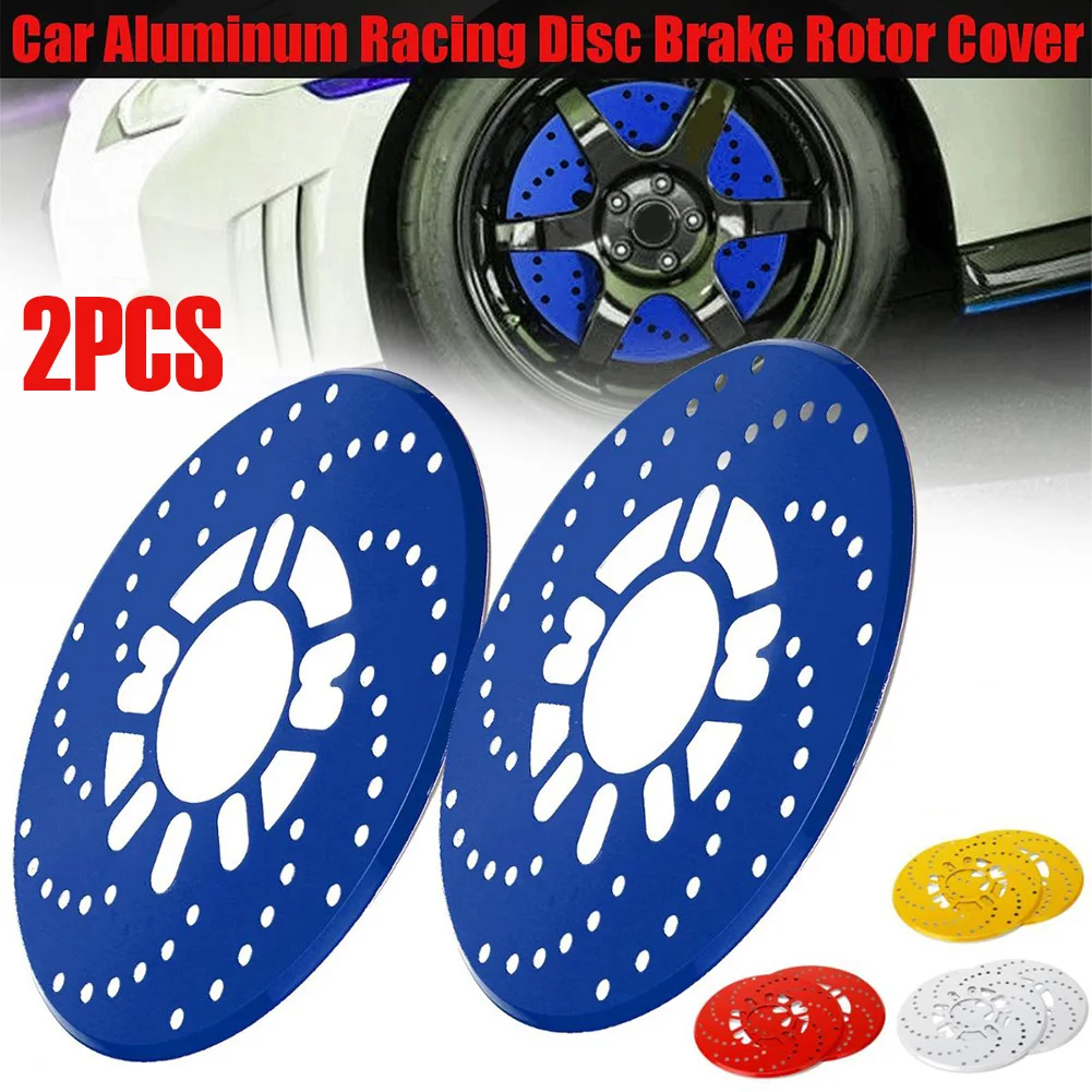 

2pcs Disc Brake Rotor Cover for 14" Drum Brake Decorative Aluminum Brake Cover Dust-proof for Auto Rear Wheel