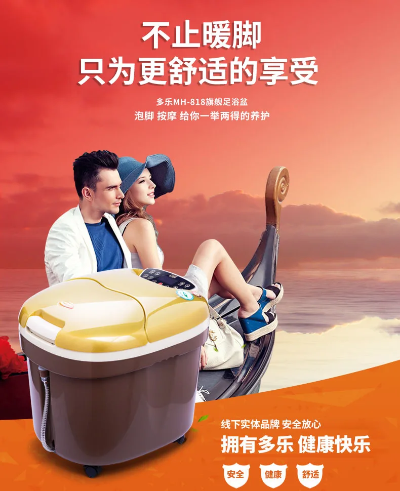 

Automatic Foot Massage Bath Wash bath Deep Bucket Electric Heating Bubble bath