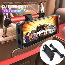 Car Phone Holder Rear Seat Pillow Mobile Phone  Suporte Bracket 360 Degree For iPhone iPad Xiaomi Tablet in Car Stand