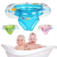 kids baby swimming ring durable inflatable float swimming pool ring double leak proof train safety water toy pool accessories