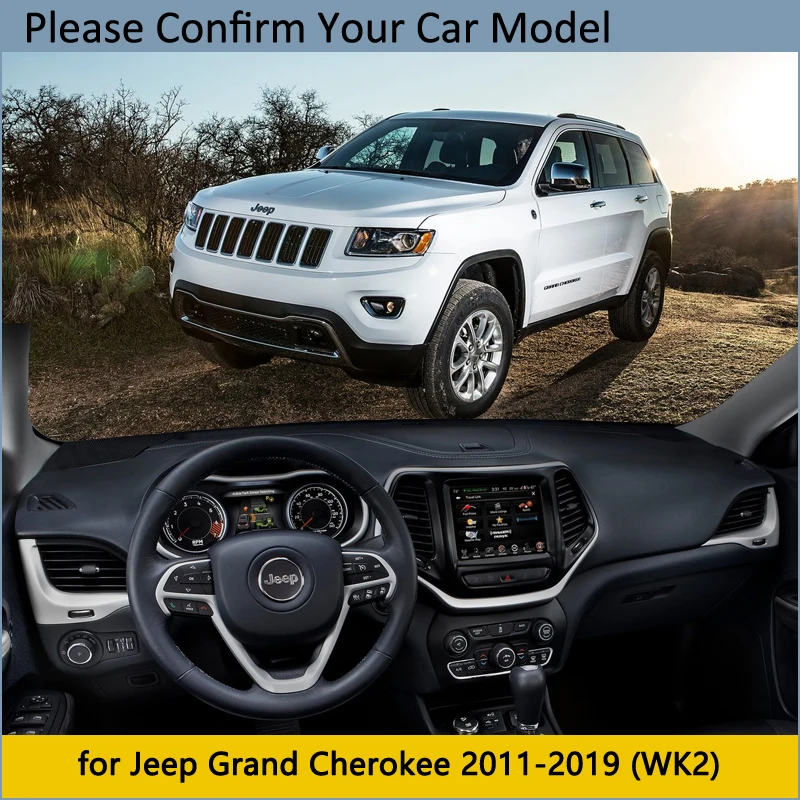 Защитная накладка на приборную панель для Jeep Grand Cherokee WK2 2011 ~ 2019 автомобильные