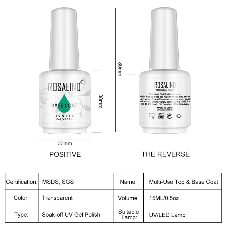 ROSALIND 15ml Base/Top Coat Nail Gel Primer Matt Top Manicure Decoration Blooming For DIY Art Hybrid Varnishes |