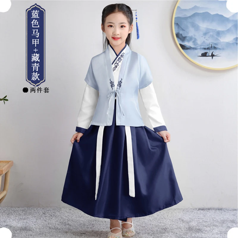 Детский комплект одежды для выступлений мальчиков и девочек льняной костюм с