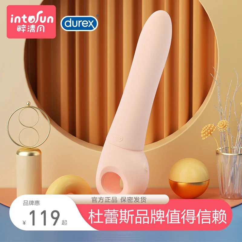 Устройство для мастурбации Durex специальная Вибрация женского оргазма массажная