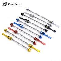 titaninum alloy ultra light bicycle quick release mountain bikes ti axis skewer lever front 100 rear 130135mm for mtb bike hub