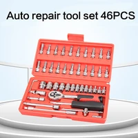 ratchet torque wrench set car repair 46pcs 14 inch socket 4 14mm and pz sl ph hex bits handle tools