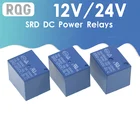 Реле SRD-03VDC-SL-C SRD-05VDC-SL-C SRD-06VDC-SL-C SRD-09VDC-SL-C 3В 5В 6В 9В 12В 24В 48В 10А 250В 5PIN