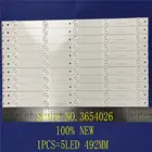 2 набора = 22 шт., Светодиодная лента 5 светодиодный s для Hisense 50 ''TV E257384 SVH500A24 5LED Rev06 140303 T500HVN07.1 HD500DF-B54 LTDN50K220WSDE