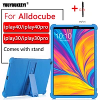 silicone case for alldocube iplay40proiplay40h kids safe shockproof silicone cover for iplay403020pro fundas comes with stand