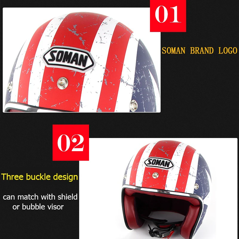 Шлем мотоциклетный в стиле ретро с открытым лицом SM512|Шлемы| |