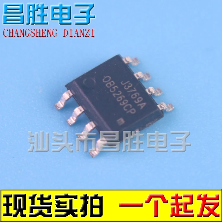 (5 шт.) OB5269CP светодиодный/1608B NCP1608B / BL1118CS8TR1833 BL1118 1118 AOZ3015PI Z3015PI AOZ3015PI1 LNK304GN SOP