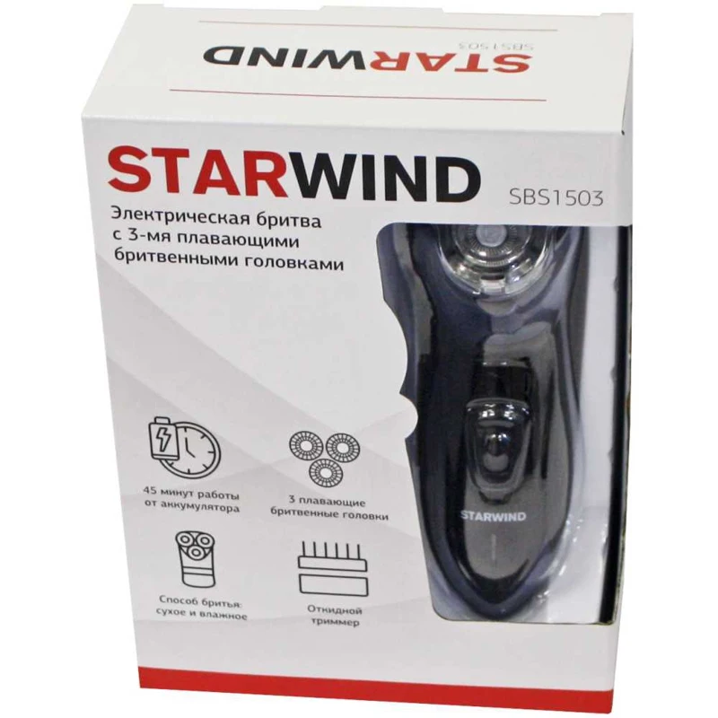 Электробритва STARWIND SBS1503 черный и синий|Электробритвы| |