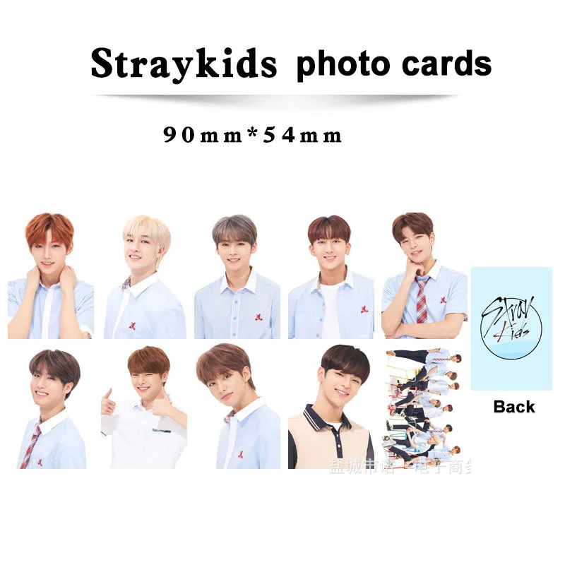 

10pcs/set kpop stray kids photo cards new album HD good quality stray kids photocards kpop for fans collection F new arrivals