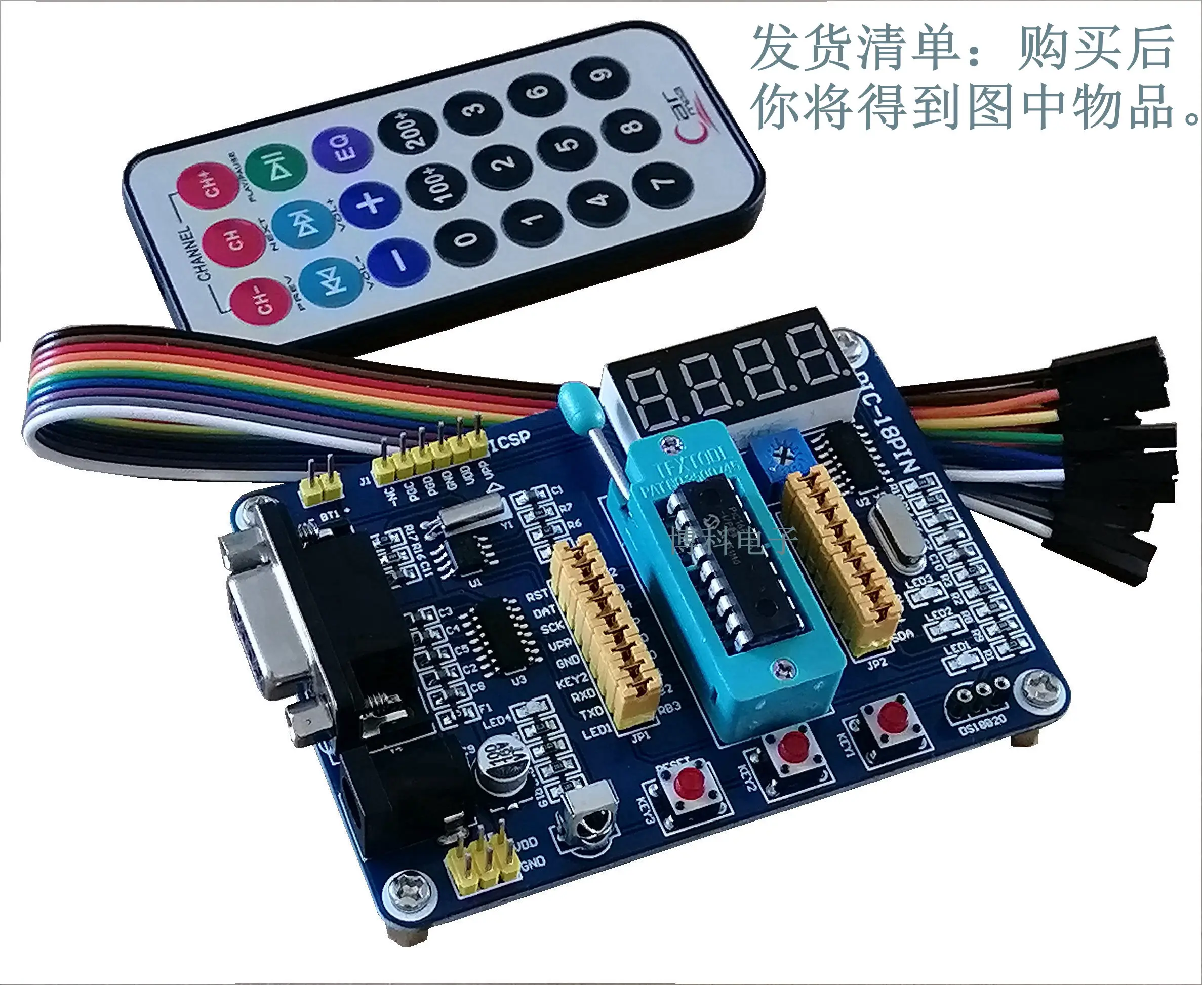 

PIC16F628A PIC16F716 MCU макетная плата Экспериментальная плата обучающая плата PIC16F макетная плата