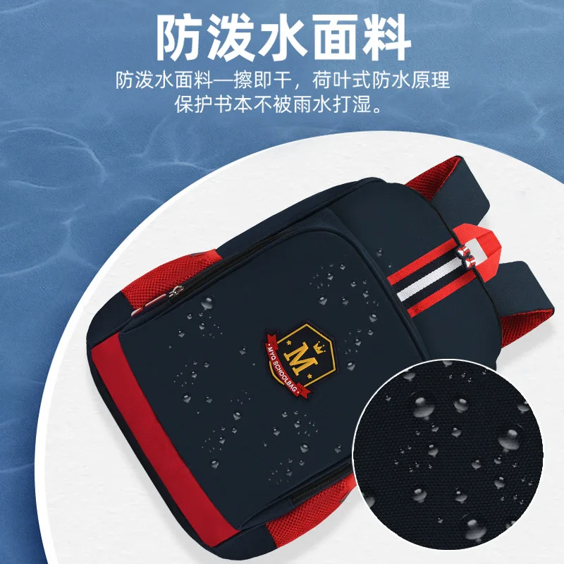 Schoolbag for Primary School Students Boys and Girls British Style Backpack Lightening Light Chiropractic Children's