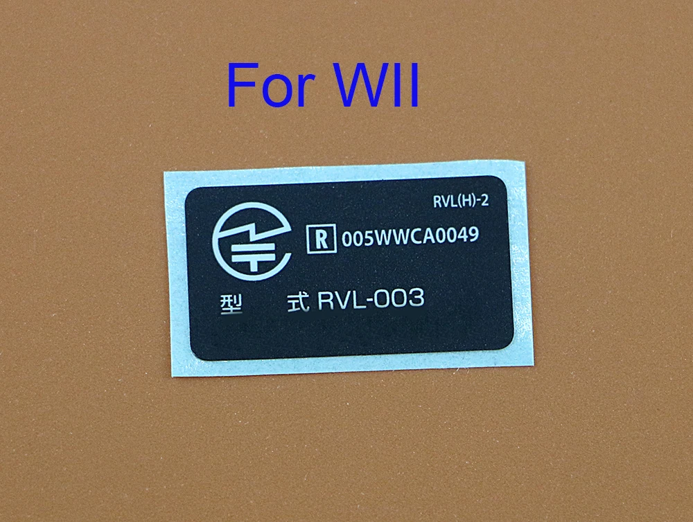 

200 шт. Замена для Nintendo Wii ручки Стикеры для Wii прямо с ручкой-держателем и Стикеры для Wii наклейки один наклейка на заднюю крышку