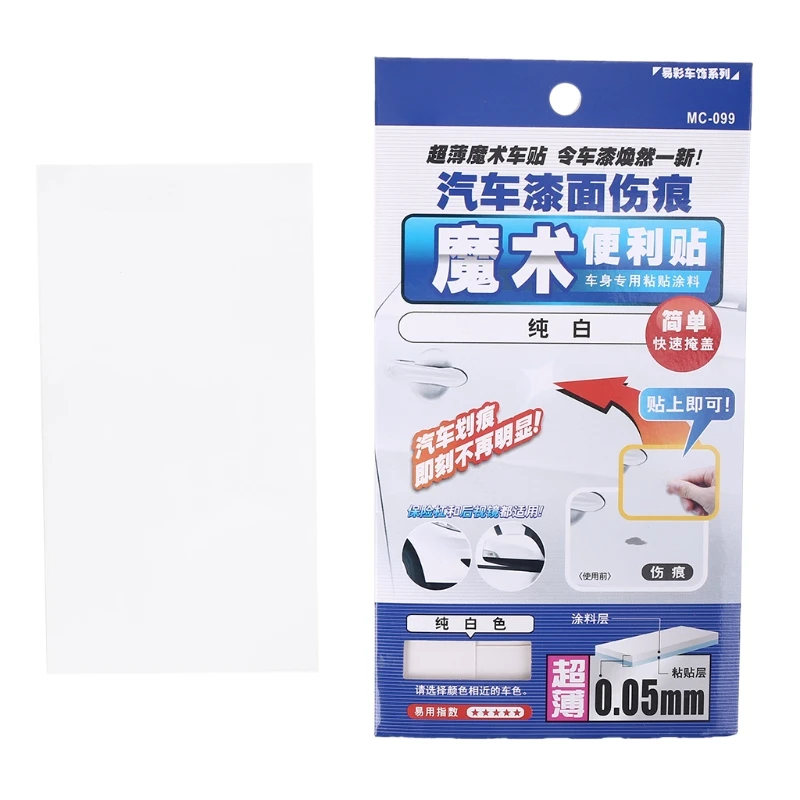 

Универсальная краска X37F, пленка с рукояткой, наклейка, защита ручки автомобиля, против царапин, виниловая защитная пленка, автомобильная на...