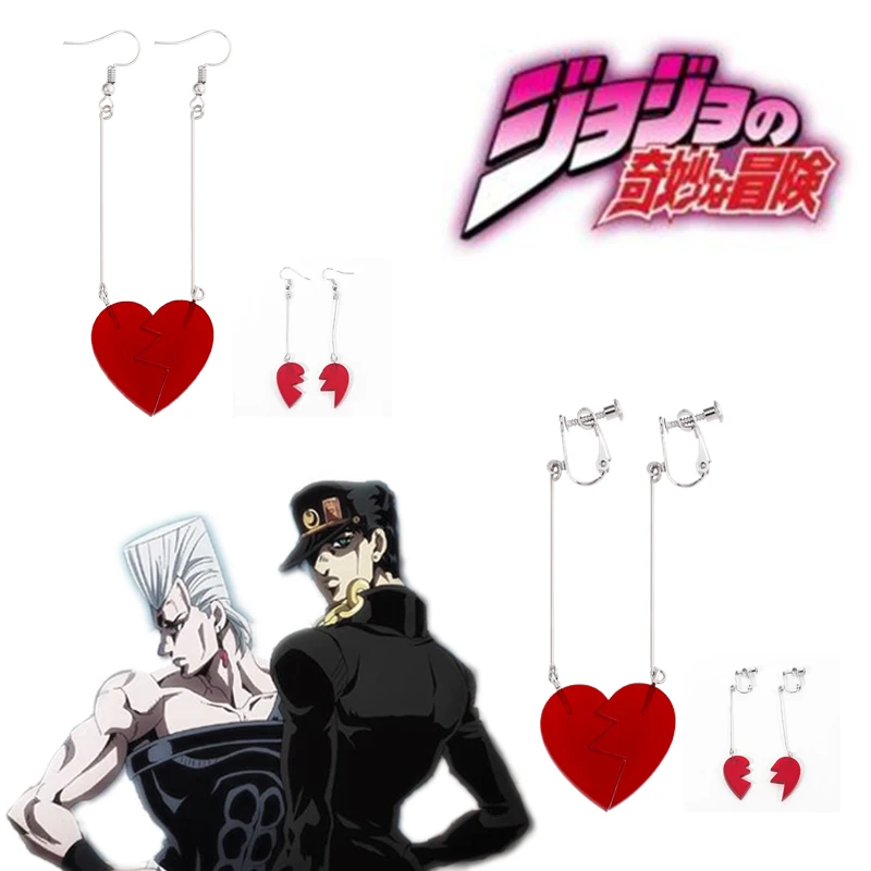 Серьги-подвески в виде аниме невероятные приключения Джоджо длинные сережки