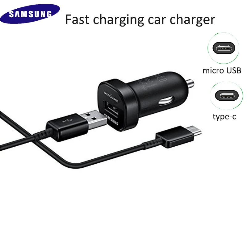Автомобильное зарядное устройство для Samsung USB адаптивный быстрый адаптер типа micro