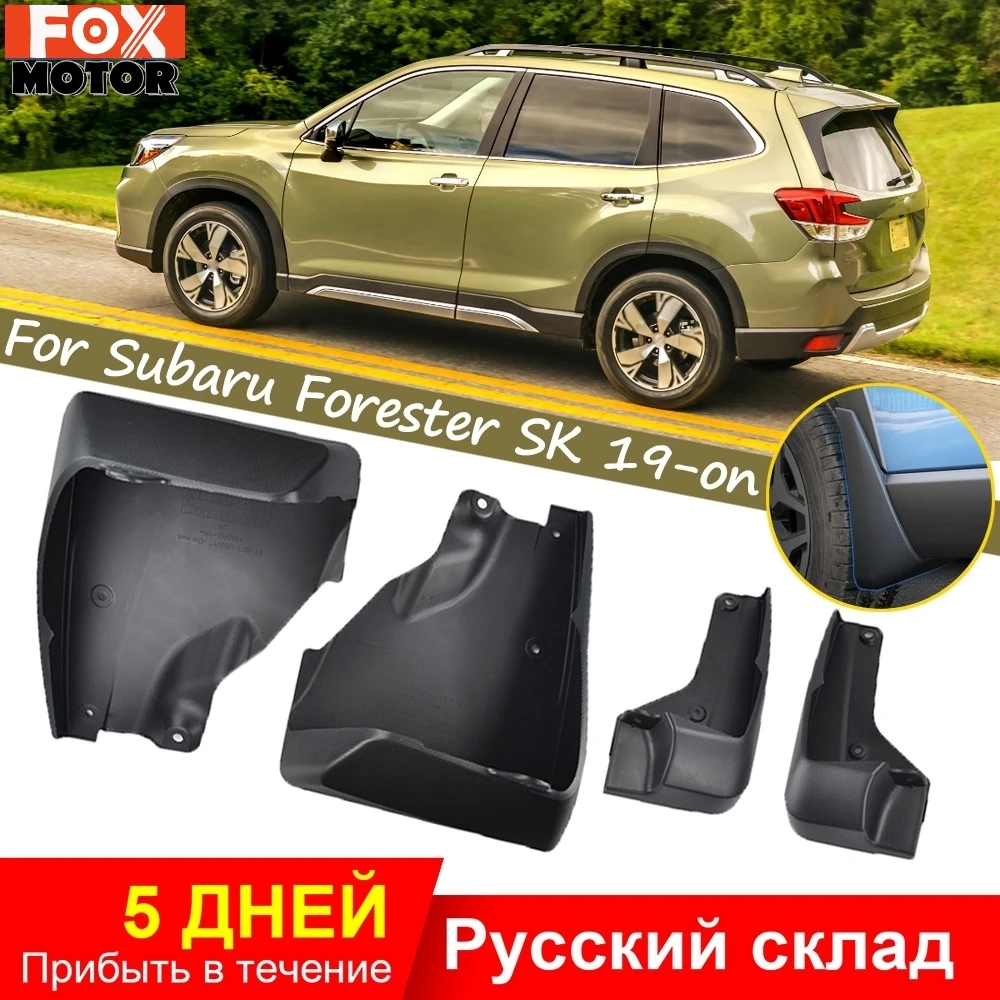 

OE Styled Molded Car Mud Flaps For Subaru Forester SK 2019 -on Mudflaps Splash Guards Flap Mudguards Car Styling 2018 2020