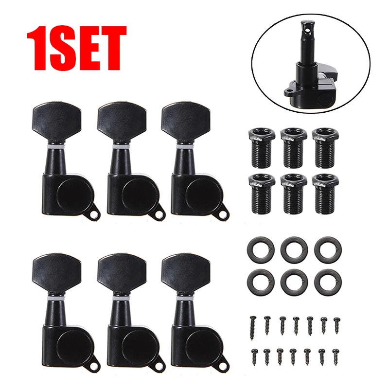 Колышки для электрогитары 6R тюнеры металлические черные головки струнных