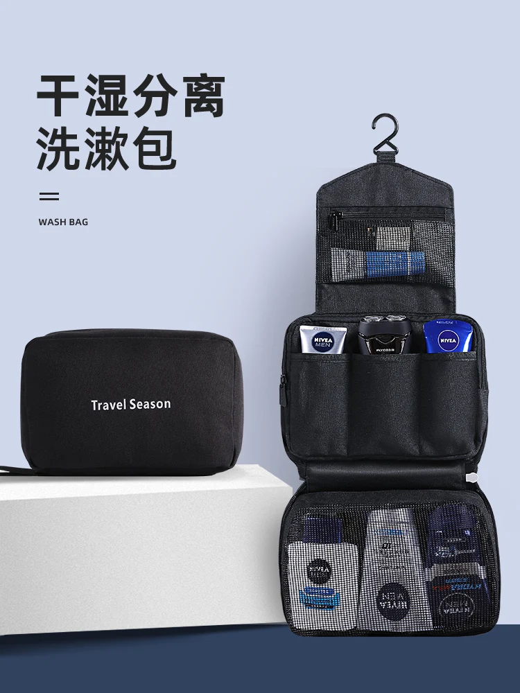 

Travel Creativity Makeup Bag Professional Organizer Portable Storage Bags Toiletries Organizer Pouch De Toilette Bags BC50SNB