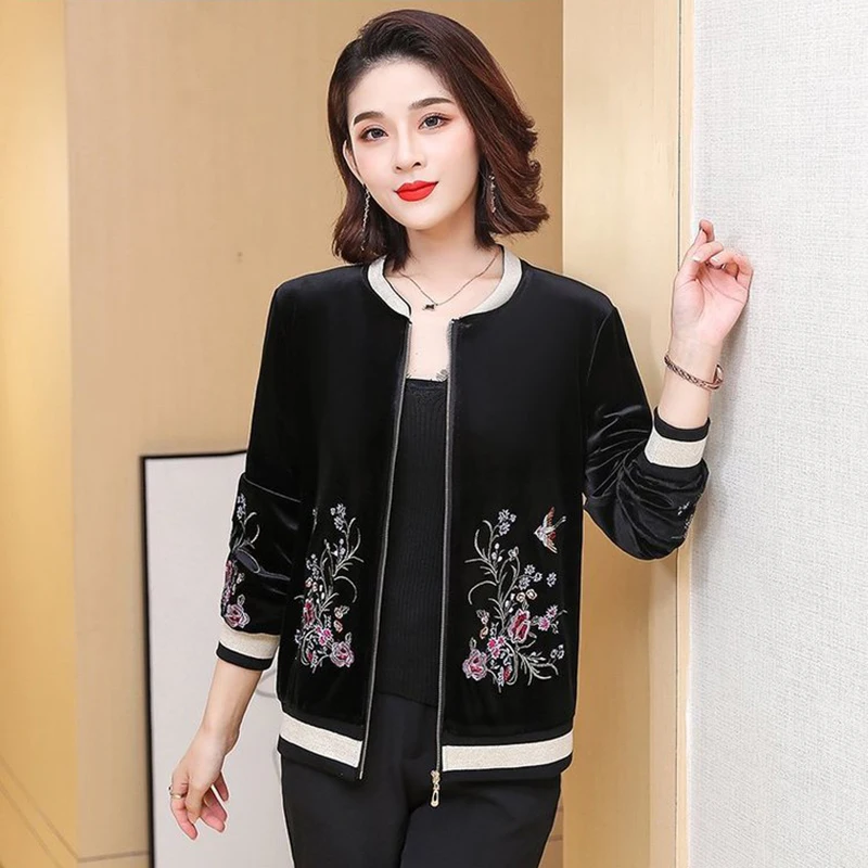 Куртка женская осенне-зимняя короткая с длинным рукавом | Женская одежда