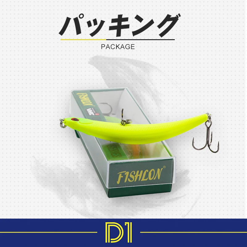 

D1 Fishing Pencil Lure 86mm/7g Floating Bent Pencil Bending Surface Dying FM22 Wobblers Japan Artificial for Pike Trout