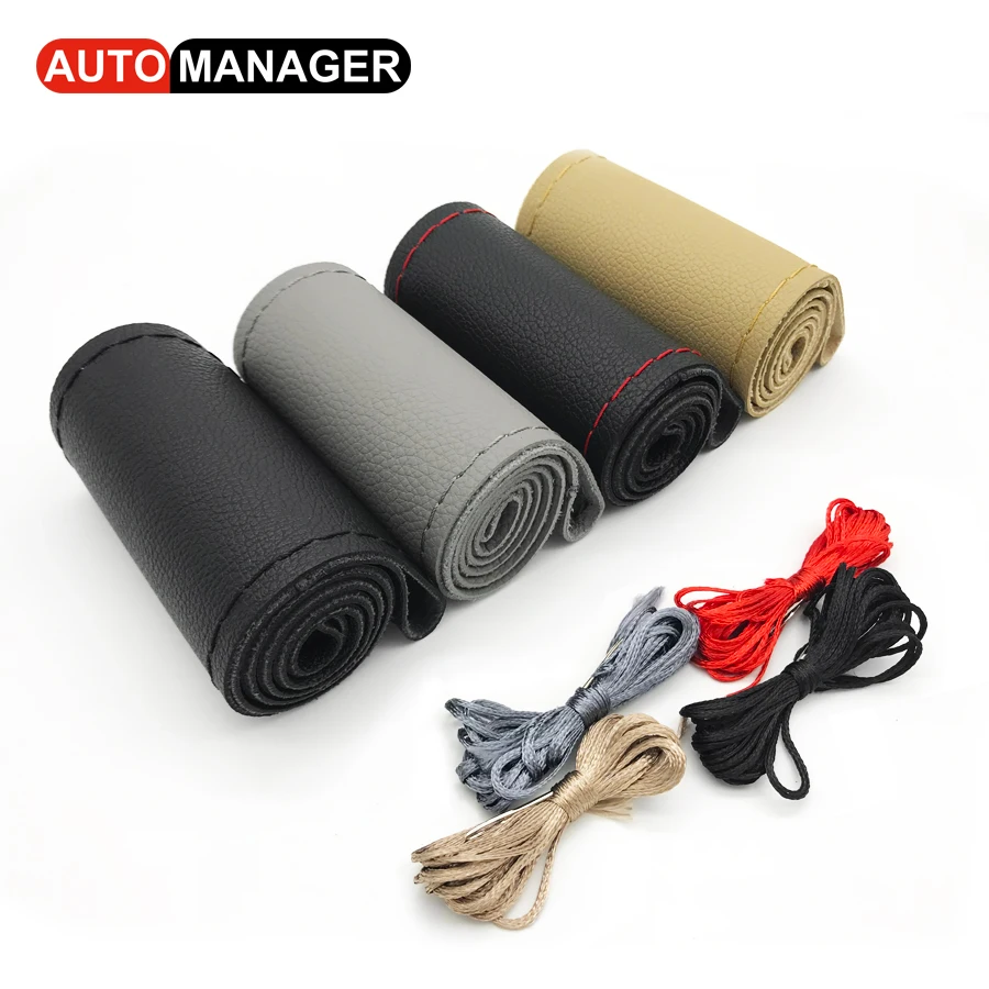 Оплетка для руля автомобиля чехол из микрофибры 15 дюймов 38 см | Автомобили и