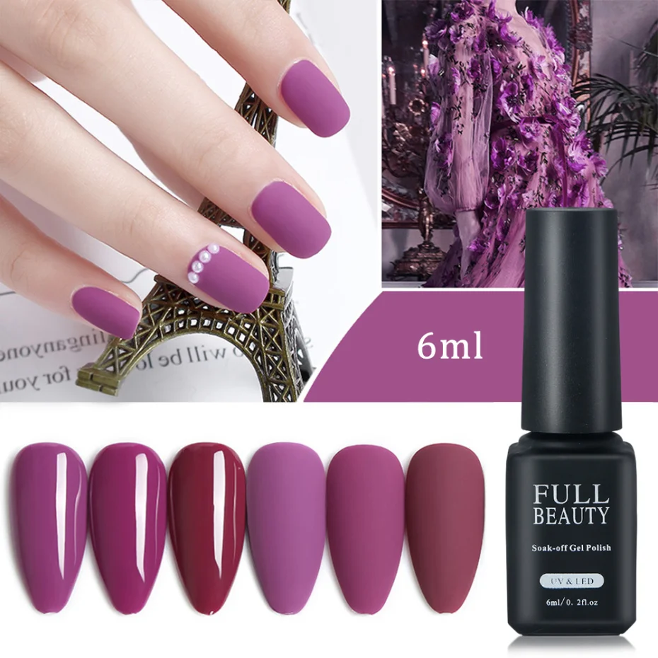 6 мл Лак для ногтей серия сливового цвета Чистый гель отмачиваемый УФ Матовый