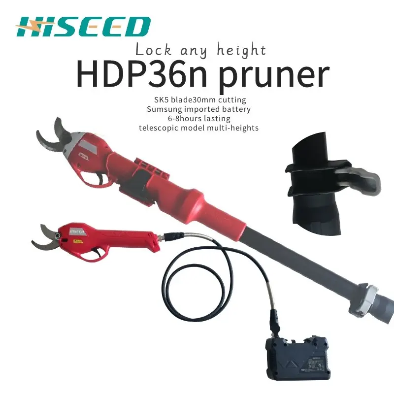 Длинный секатор Sumsung импортированная батарея Электрический | Инструменты