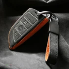 Чехол для ключа автомобиля из алькантары для BMW 3, 5, 6, 7 серии X1, X2, X3, X5, X6, X7, автомобильные аксессуары