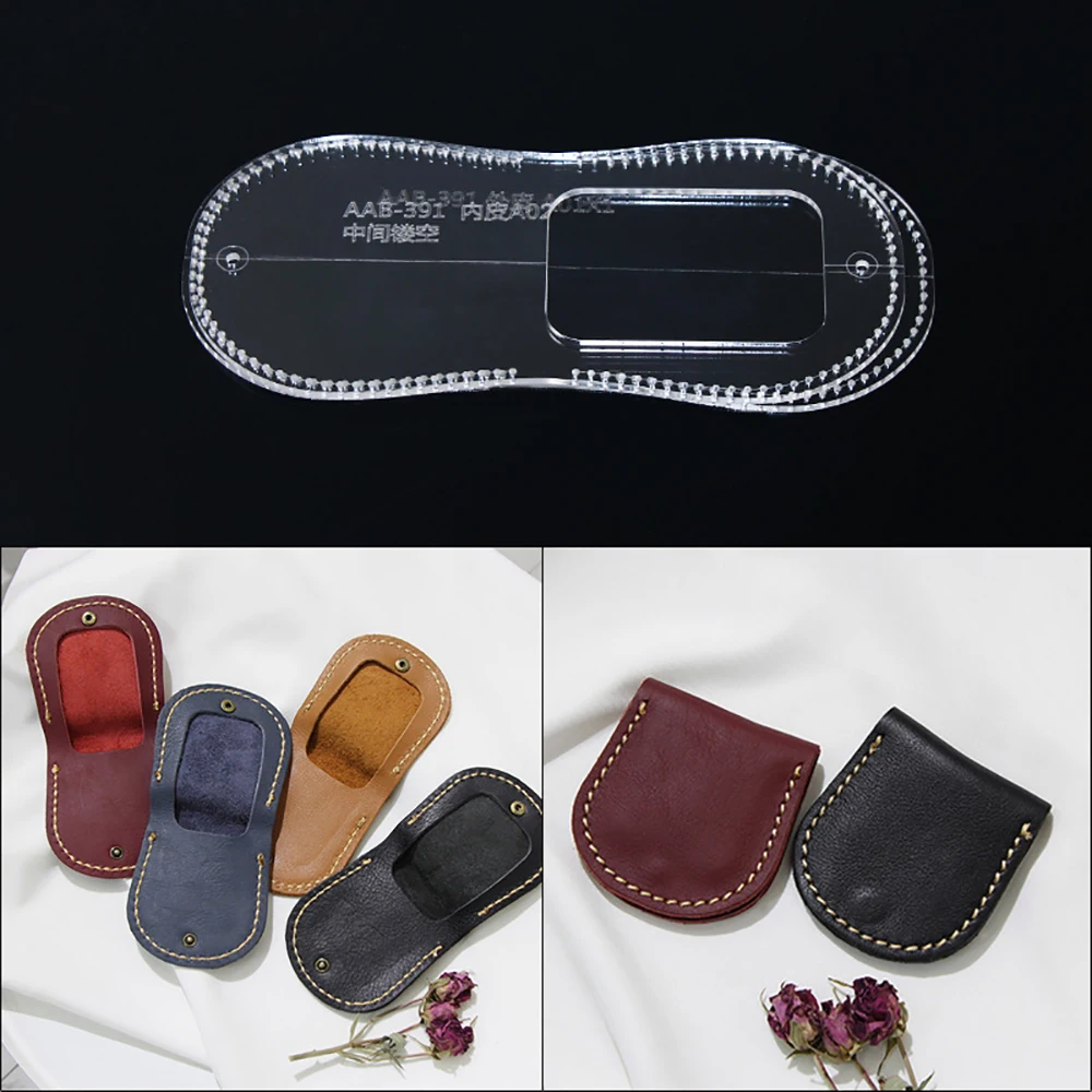 Lychee Life Кошелек для монет шитье шаблон из акриловой кожи сделай сам изделия ручной