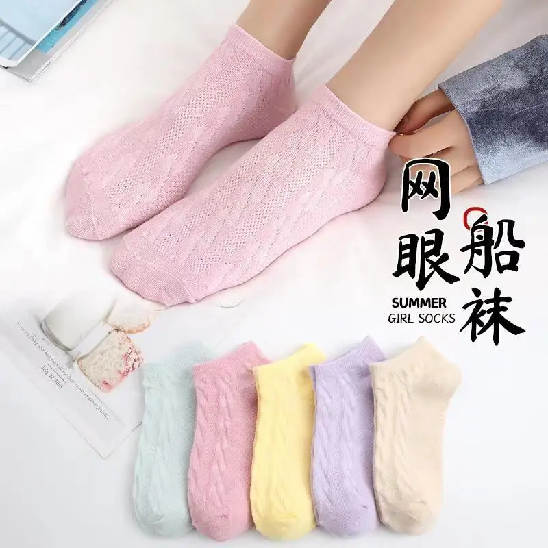 

5 Pairs Casual Cotton Women man Socks Ankle Cartoon Cute Fruit Harajuku Print Low Cut Fashion Sports funny Kawaii Slippers Set