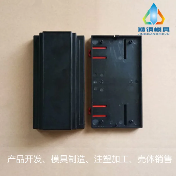 Прямая продажа с завода Пластиковая распределительная коробка для корпуса