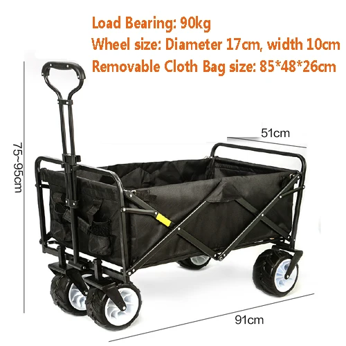 7 inch wheel-2 7 дюймов колеса складной утилита Wagon пляжные корзина для покупок 600D ткань Оксфорд Портативная багажная тележка для кемпинга на открытом воздухе - Цвет: 7 inch wheel-2
