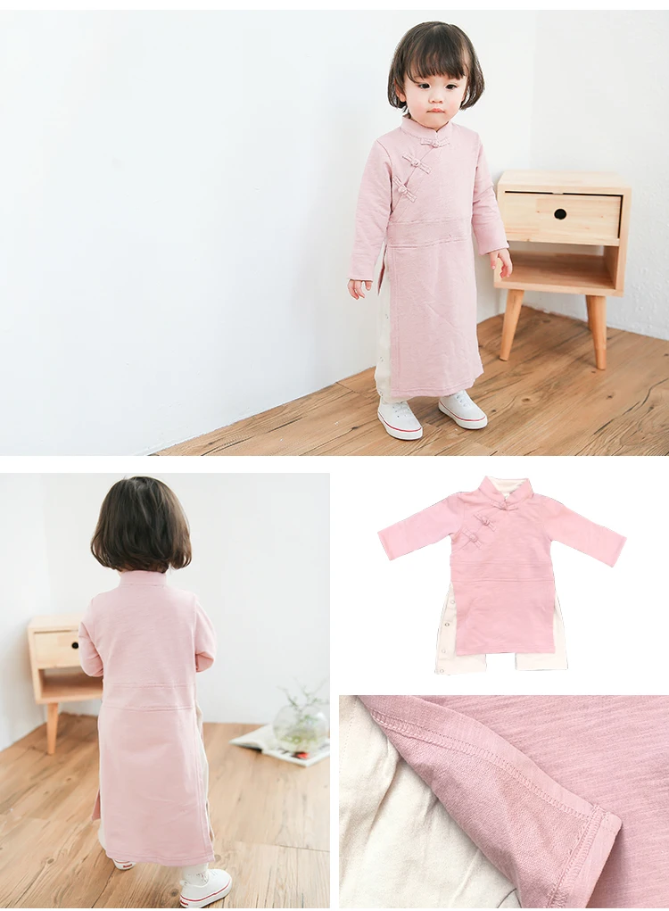 Китайская одежда традиционная Хань для младенцев девочек мальчиков комбинезон