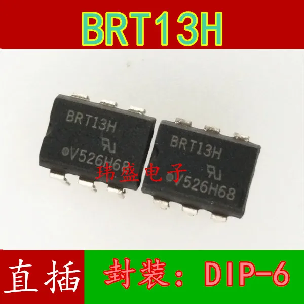 

10pcs BRT13H DIP-6