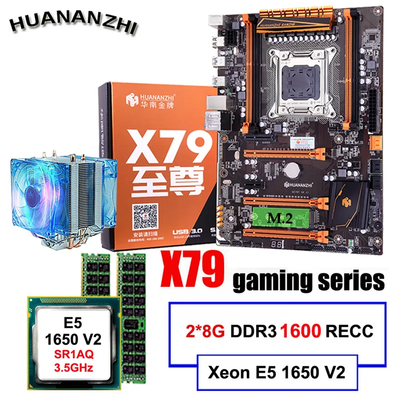 HUANANZHI-placa base X79 Deluxe para videojuegos, con ranura M.2 SSD, Puerto WIFI M.2, Xeon E5 1650 V2, Enfriador de CPU de 3,5 GHz, 16 GB de RAM, 2x8 GB REG ECC