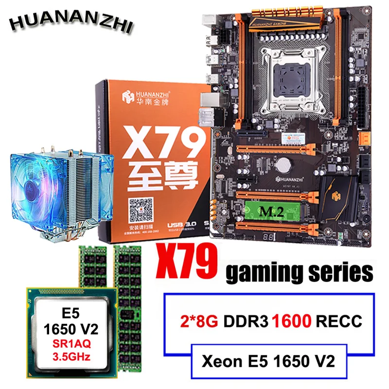 Игровая материнская плата HUANANZHI X79 Deluxe со слотом M.2 SSD Wi Fi порт Xeon E5 1650 V2 3 5 ГГц кулер