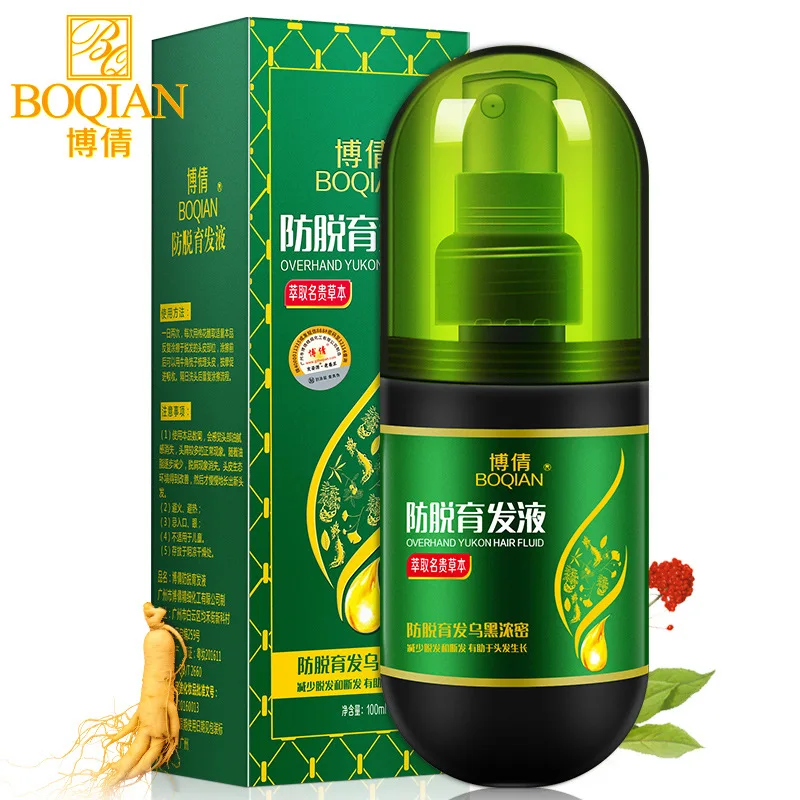 Новый бренд 100% чистая китайская медицина Уход за волосами эссенция быстрое